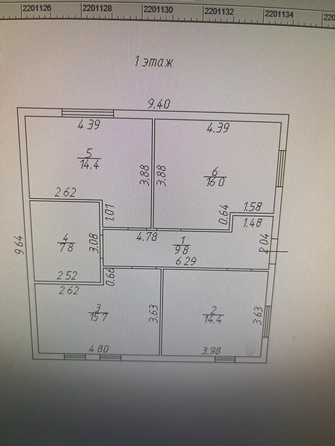 
  Продается дом, 160 м², Ростов-на-Дону
. Фото 29.