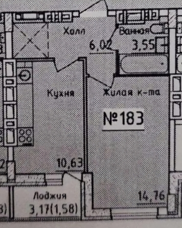
  Продается 1-комн. квартира, 38.3 м², Студенческая ул, д. 8
. Фото 12.
