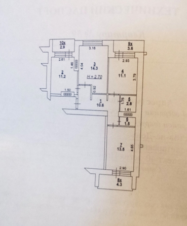 
  Продается 3-комн. квартира, 65 м², 40-летия Победы пр-кт, д. 103
. Фото 12.