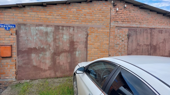 
  Продается коттедж, 104 м², Новошахтинск
. Фото 17.