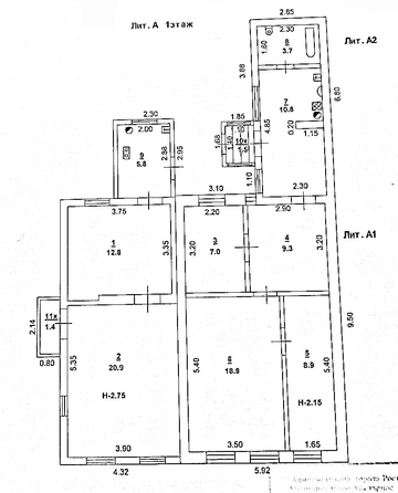 
  Продается дом, 99 м², Ростов-на-Дону
. Фото 11.