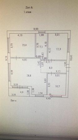 
  Продается дом, 94 м², поселок Российский
. Фото 4.