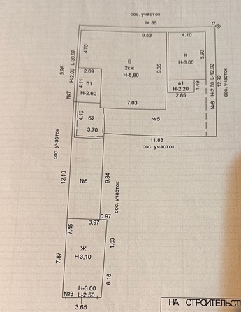 
  Продается коттедж, 126 м², Ростов-на-Дону
. Фото 33.