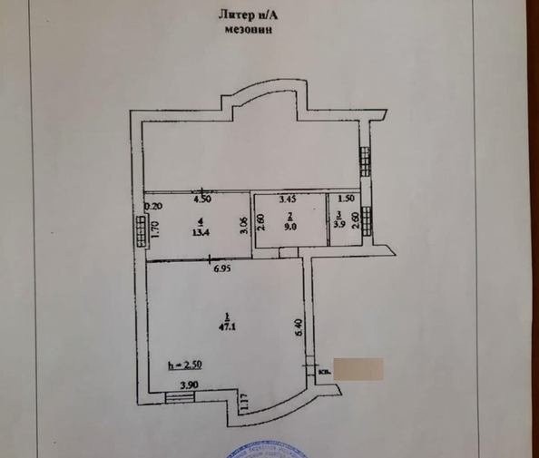 
  Продается 4-комн. квартира, 165 м², Филимоновская ул, д. 78
. Фото 36.