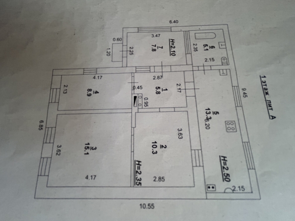 
  Продается дом, 75 м², Ростов-на-Дону
. Фото 27.