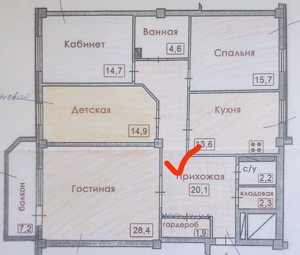
  Продается 4-комн. квартира, 125.6 м², Комарова ул, д. 131а
. Фото 20.