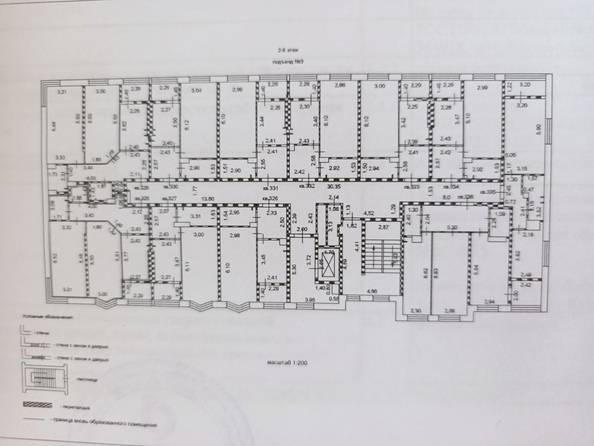 
  Продается 2-комн. квартира, 68.1 м², Менделеева ул, д. 53А
. Фото 4.