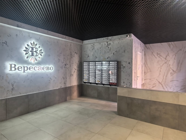 
  Продается 1-комн. квартира, 28.1 м², Берберовская ул, д. 28
. Фото 14.