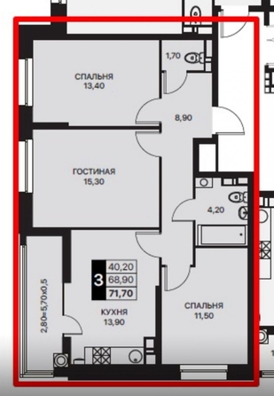 
  Продается 3-комн. квартира, 71.5 м², Берберовская ул, д. 15
. Фото 1.