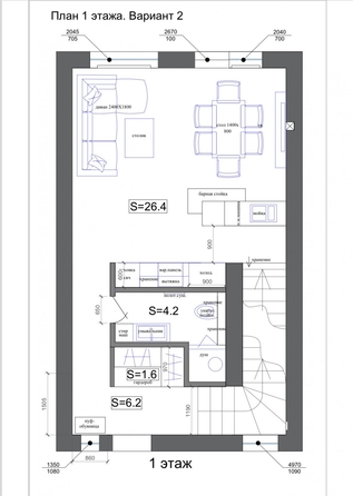 
  Продается дом, 136 м², хутор Ленинаван
. Фото 6.