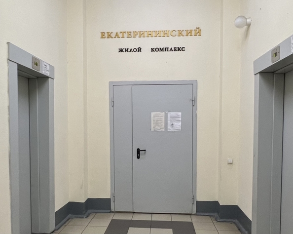 
  Продается 1-комн. квартира, 35.8 м², Магнитогорская ул, д. 1
. Фото 30.