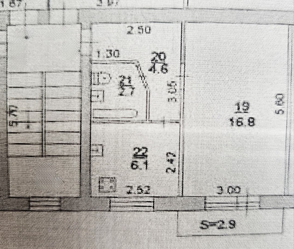 
  Продается 1-комн. квартира, 31 м², Коммунистический пр-кт, д. 2/2
. Фото 12.