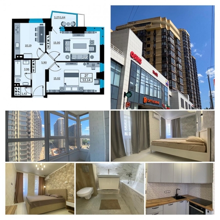 
  Сдается 1-комн. квартира, 53 м², Крупской ул, д. 82
. Фото 5.