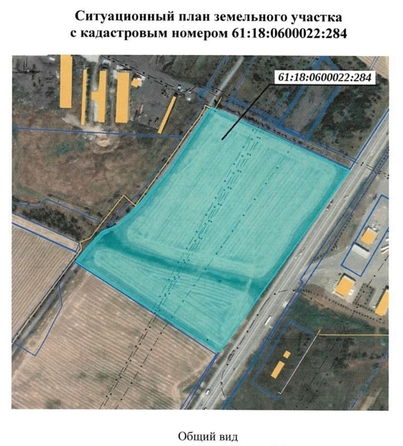 
  Продается земельный участок, 900 соток, хутор Пушкин
. Фото 2.