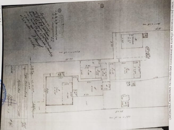 
  Продается дом, 58 м², Ростов-на-Дону
. Фото 20.
