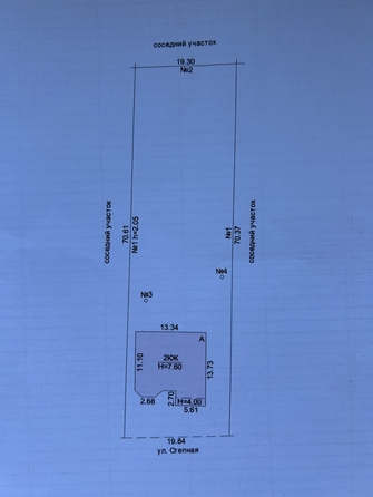 
  Продается дом, 250 м², хутор Ленинакан
. Фото 27.