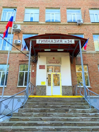 
  Продается 3-комн. квартира, 66.3 м², Новаторов ул, д. 30/1
. Фото 20.