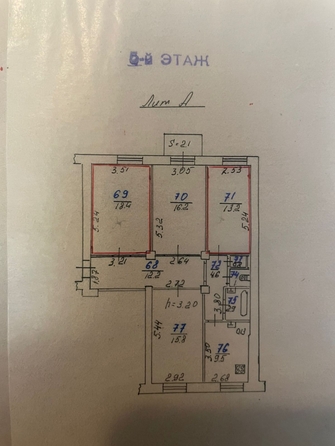 
  Продается 4-комн. квартира, 100 м², Большая Садовая ул, д. 60
. Фото 20.