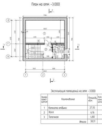 
  Продается дом, 167 м², Ростов-на-Дону
. Фото 6.