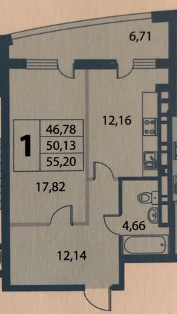 
  Продается 1-комн. квартира, 51.5 м², Нижегородская ул, д. 31/1
. Фото 12.