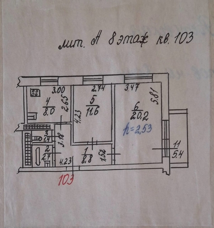 
  Продается 2-комн. квартира, 54.3 м², Мильчакова ул, д. 3
. Фото 18.