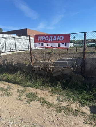 
  Продается земельный участок, 6 соток, хутор Колузаево
. Фото 2.