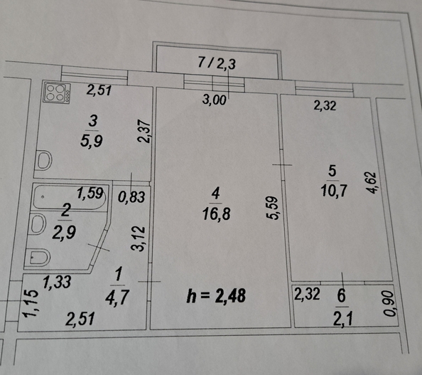
  Продается 2-комн. квартира, 43 м², Шолохова пр-кт, д. 298
. Фото 8.