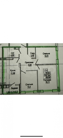 
  Продается 3-комн. квартира, 71.25 м², 45-я линия ул, д. 58
. Фото 21.