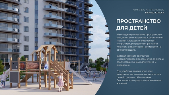
  Продается апартамент 52.05 м², в АК Аллея Дружбы. Фото 6.