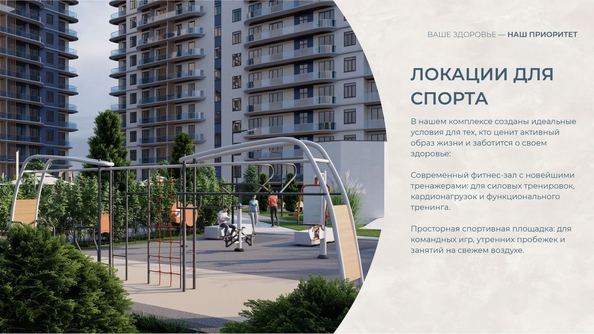 
  Продается апартамент 31.26 м², в АК Аллея Дружбы. Фото 13.