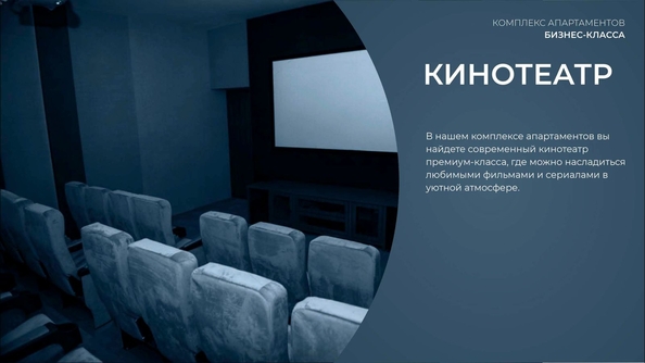 
  Продается апартамент 30.5 м², в АК Аллея Дружбы. Фото 16.