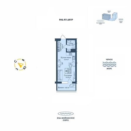 
  Продается апартамент 30.33 м², в АК Аллея Дружбы. Фото 39.