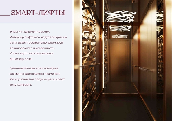 
  Продается студия 30.94 м², в ЖК Клубный дом Ялта. Фото 30.