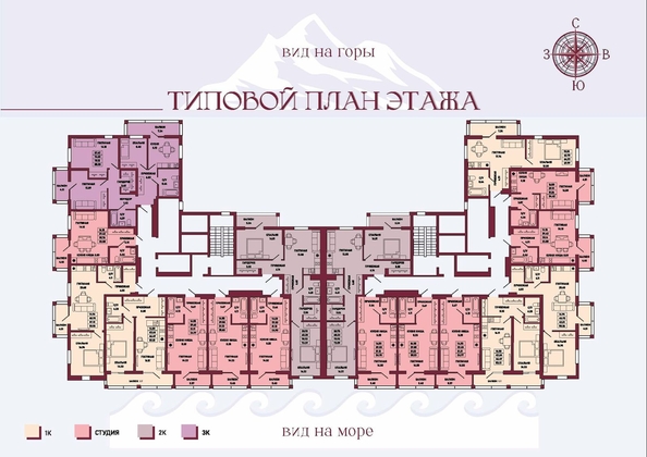 
  Продается 1-комн. квартира 46.49 м², в ЖК Клубный дом Ялта. Фото 35.