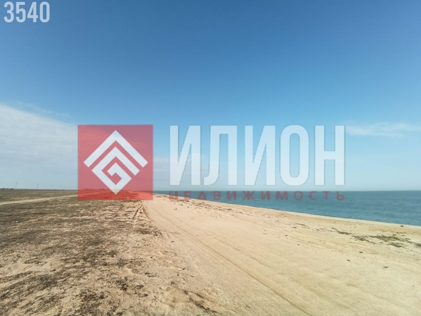 
  Продается земельный участок 6 соток. Фото 1.