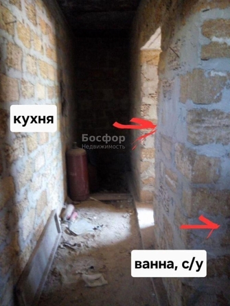 
  Продается дом 133 м². Фото 5.