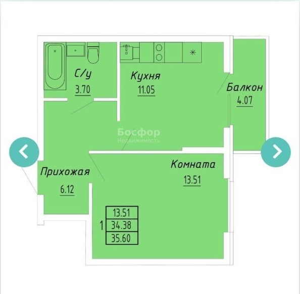 
  Продается апартамент 35.6 м². Фото 1.