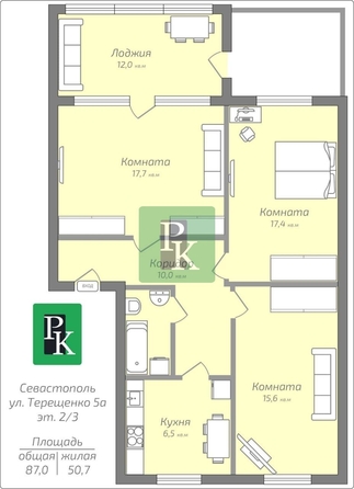 
  Продается 3-комн. квартира 85 м². Фото 28.