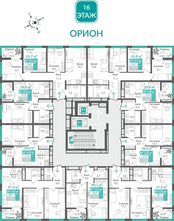 
  Продается 2-комн. квартира 60.1 м², в ЖК Орион. Фото 1.