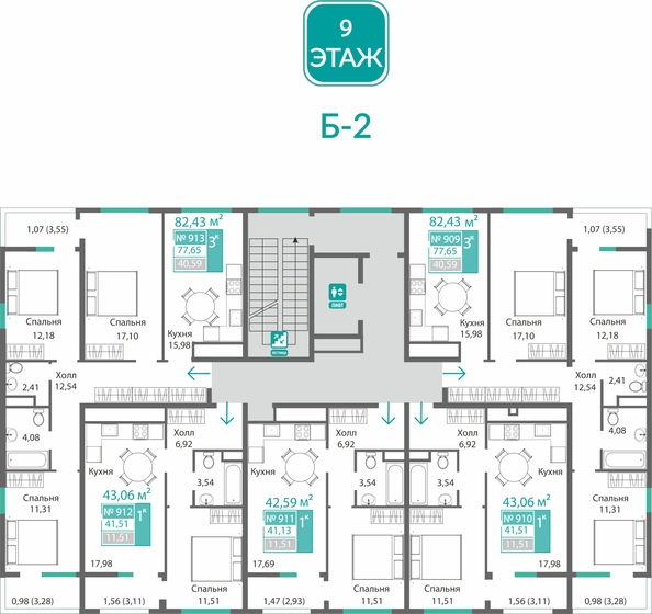 
  Продается 3-комн. квартира 77.65 м², в ЖК Барбарис. Фото 1.