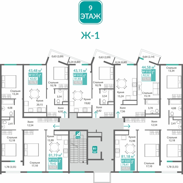 
  Продается 3-комн. квартира 79.42 м², в ЖК Барбарис. Фото 1.