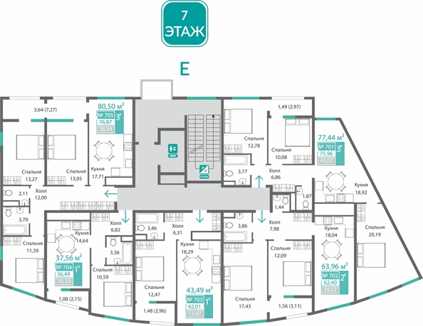 
  Продается 3-комн. квартира 76.87 м², в ЖК Барбарис. Фото 1.