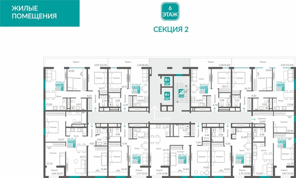 
  Продается 2-комн. квартира 60.86 м², в ЖК Видный. Фото 1.