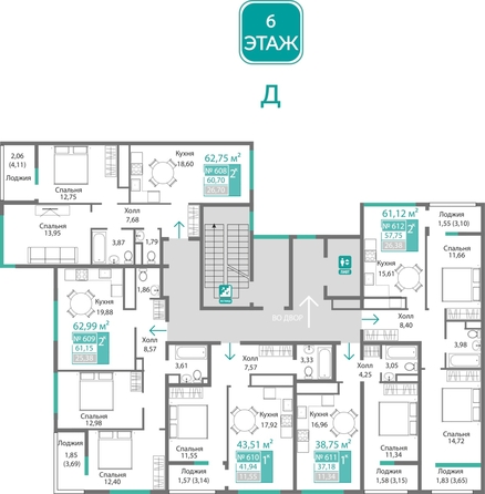 
  Продается 2-комн. квартира 61.15 м², в ЖК Подсолнух. Фото 1.