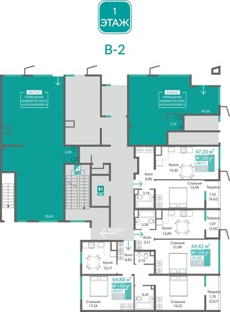
  Продается 1-комн. квартира 44.11 м², в ЖК Подсолнух. Фото 1.