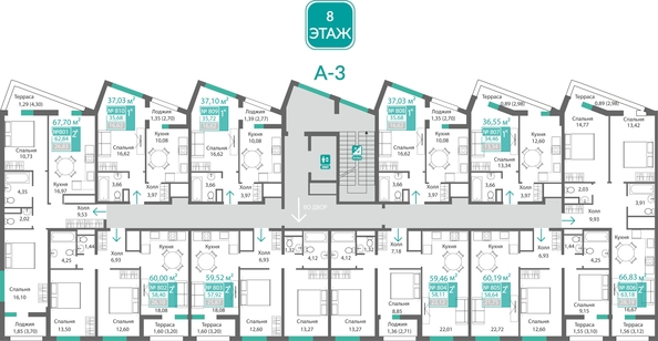 
  Продается 2-комн. квартира 57.92 м², в ЖК Подсолнух. Фото 1.