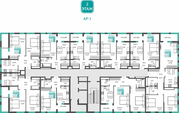 
  Продается 2-комн. квартира 52.83 м², в ЖК Единство. Фото 1.