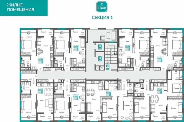 
  Продается 2-комн. квартира 66.92 м², в ЖК Видный. Фото 1.