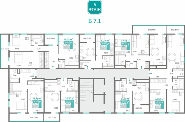 
  Продается 2-комн. квартира 65.04 м², в ЖК Горизонты 1. Фото 1.