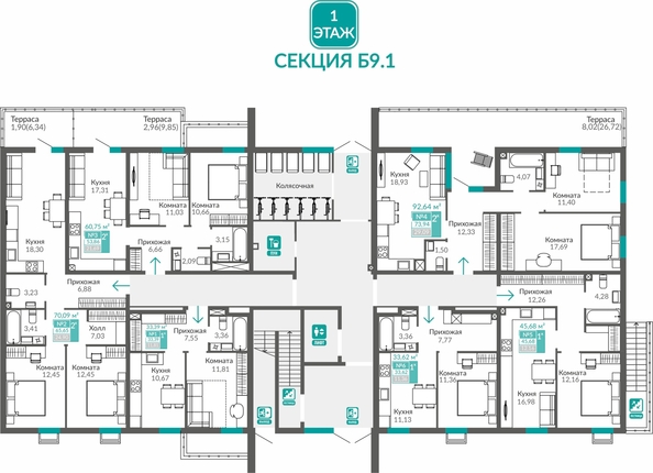 
  Продается 2-комн. квартира 65.65 м², в ЖК Горизонты 3. Фото 1.
